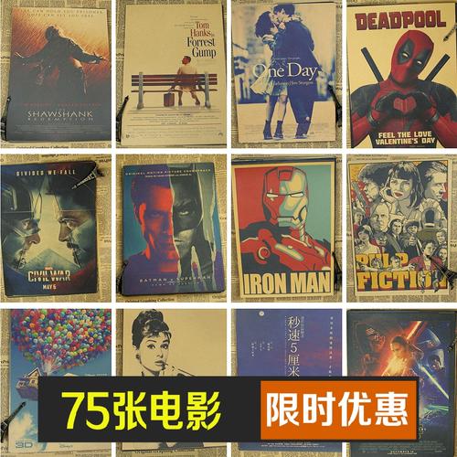 総合研究大学院大学 Media diploma